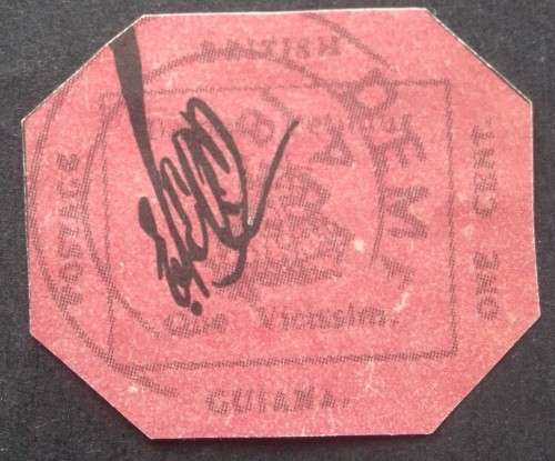 1856 red British Guiana one cent,printed facsimile on back of stamp (possible reprint ) NG NH.