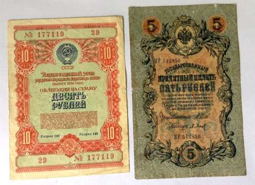 RUSSIAN EMPIRE 5 Rubles 1909 Signature Konshin / Shmidt + 1954-RUSSIA-USSR- 10 Rubles Banknote