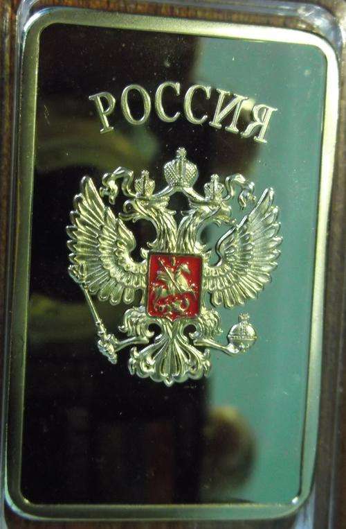 1-OZ-SOVIET-RUSSIAN-USSR-CCCP-PURE-999-24K-GOLD PLATED