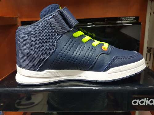 Adidas Jan BS 2 Boys Sneaker Boots *SPECIAL*