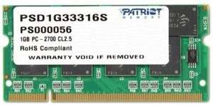 1GB DDR PC 2700 (DDR1) 333Mhz Patriot  Laptop Ram /Memory
