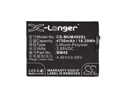Mobile, SmartPhone Battery   CS-MUM490SL  for  XIAOMI  Mi Max Dual SIM  etc.