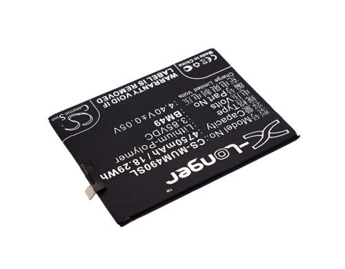 Mobile, SmartPhone Battery   CS-MUM490SL  for  XIAOMI  Mi Max Dual SIM  etc.