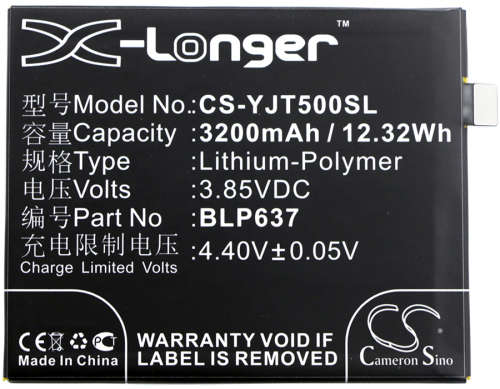 Mobile, SmartPhone Battery   CS-YJT500SL  for   ONEPLUS 5  etc.