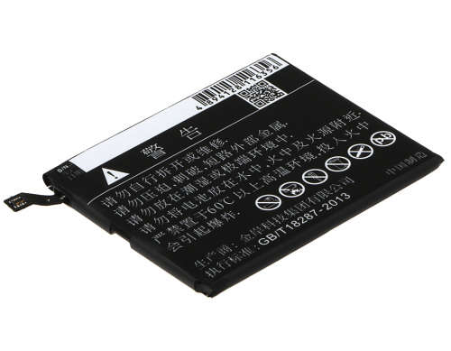 Mobile, SmartPhone Battery   CS-MUM500SL  for  XIAOMI  Mi5  etc.