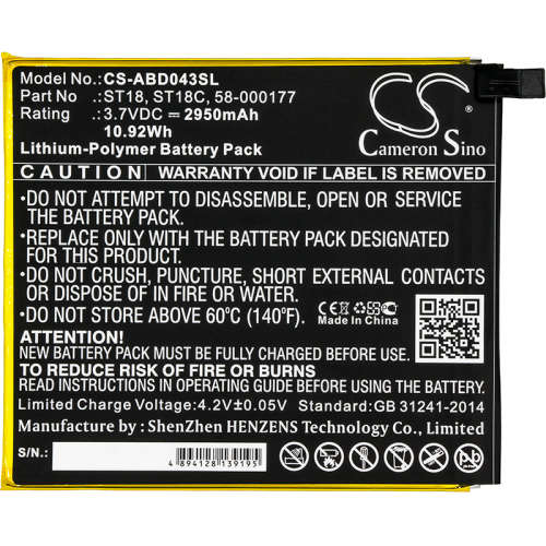 Ebook, eReader Battery    CS-ABD043SL  for  AMAZON  Kindle Fire 7`  etc.