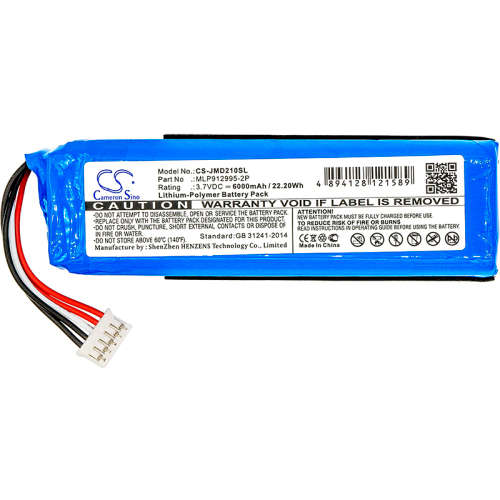 Speaker Battery CS-JMD210SL for JBL Charge 2 Plus etc.