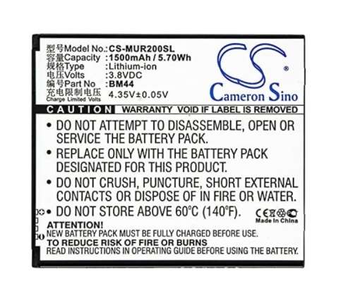 Mobile, SmartPhone Battery  CS-MUR200SL  for  XIAOMI Redmi 2, Redmi 2A  etc