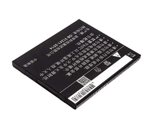 Mobile, SmartPhone Battery  CS-MUR200SL  for  XIAOMI Redmi 2, Redmi 2A  etc