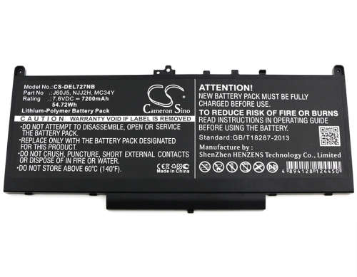 Notebook, Laptop Battery  CS-DEL727NB  for  DELL Latitude 12 E7270 etc.