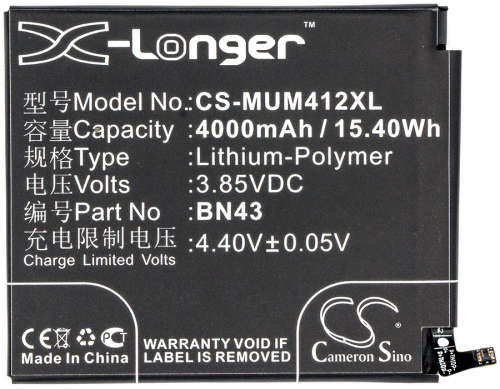 Mobile, SmartPhone Battery  CS-MUM412XL  for  XIAOMI Note 4X ( China Version )  etc.