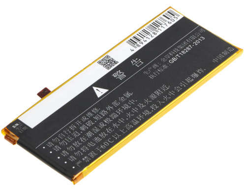 Mobile, SmartPhone Battery  CS-ZTT920SL  for  ZTE Blade S7 etc.