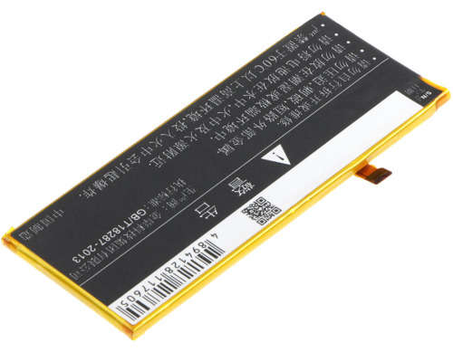 Mobile, SmartPhone Battery  CS-ZTT920SL  for  ZTE Blade S7 etc.