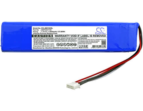 Speaker Battery CS-JMX100SL for JBL XTREME