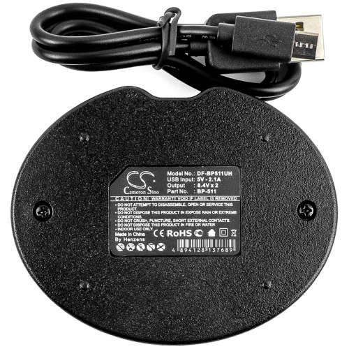 Cameron Sino Camera Charger DF-BP511UH for CANON BP-511 etc.