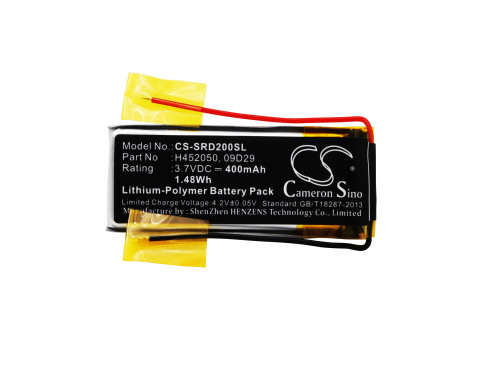 Wireless Headset Battery CS-SRD200SL for Cardo Q2, Q2 pro, rider