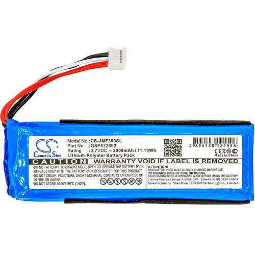 Speaker Battery CS-JMF300SL for JBL FLIP 3 etc.