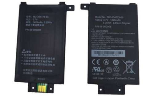 Ebook, eReader Battery  ITCS-KPW1  for  kindle paperwhite1  MC-354775-03