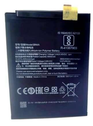 Mobile, SmartPhone Battery  ITCS-RMN7BN4ALH  for  Note7+Redmi BN4A  etc.