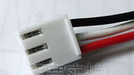 Speaker Battery  ITCS-HKOS3  FOR  HARMAN/KARDON Onyx studio 3