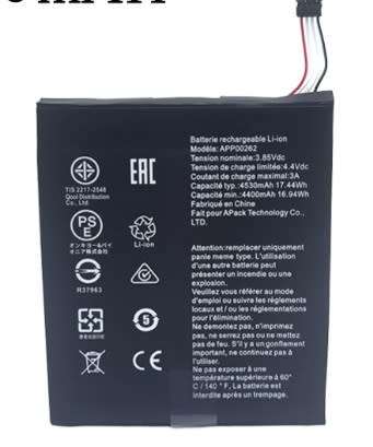 Mobile, SmartPhone Battery ITCS-CATS61 for Caterpillar CAT S61