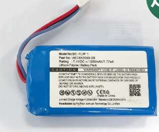 Speaker Battery  ITCS-JBLFLIP1  for  JBL Flip 1  JBLAEC653055-2S