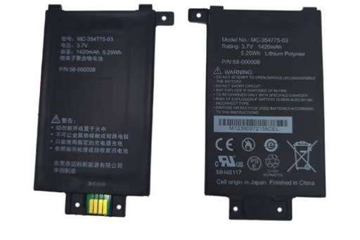 Ebook, eReader Battery  ITCS-KPW1  for  kindle paperwhite1  MC-354775-03