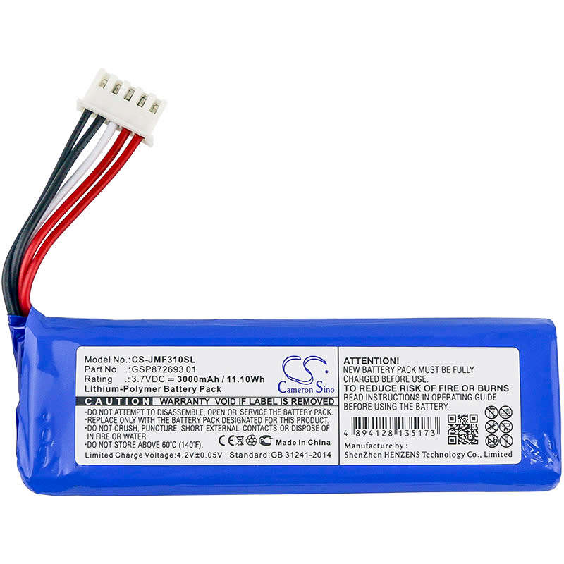 Speaker Battery CS-JMF310SL for JBL Flip 4 Special Edition