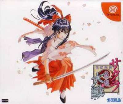 Sakura Wars 1 (Sakura Taisen) - Dreamcast (Retro) NTSC-J