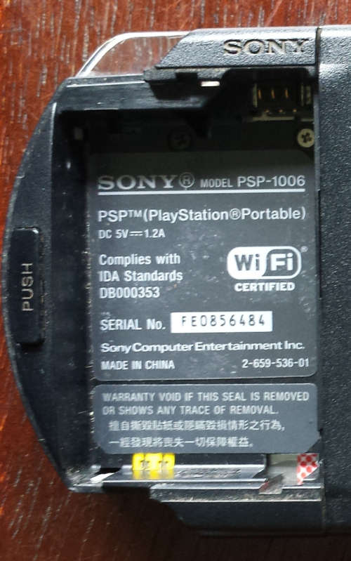 Black PSP Console 1000 Series + Accessories