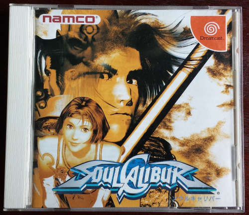 Soul Calibur - Dreamcast (NTSC-J) (Retro)
