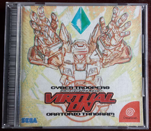Virtual On - Dreamcast (NTSC-J) (Retro)
