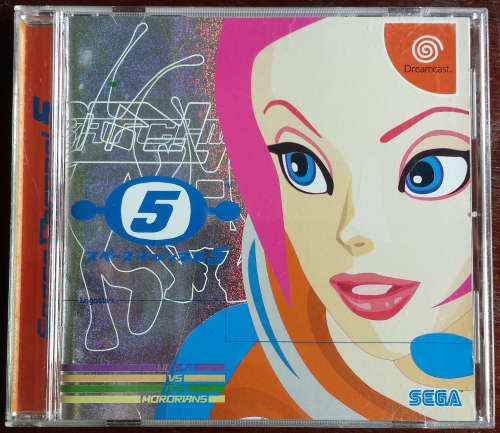 Space Channel 5 - Dreamcast (NTSC-J) (Retro)