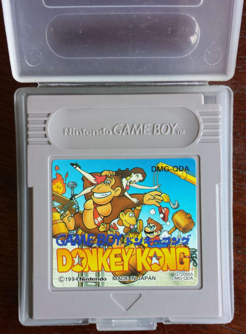 Donkey Kong - Game Boy (NTSC-J) (Retro)