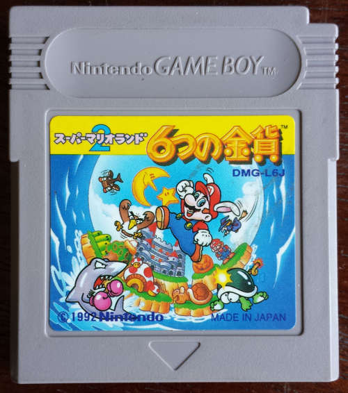 Super Mario Land 2 6 Gold Coins - Game Boy (NTSC-J) (Retro)