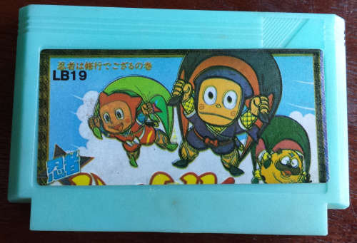 Ninja Hattori-kun - Famiclone (Retro)