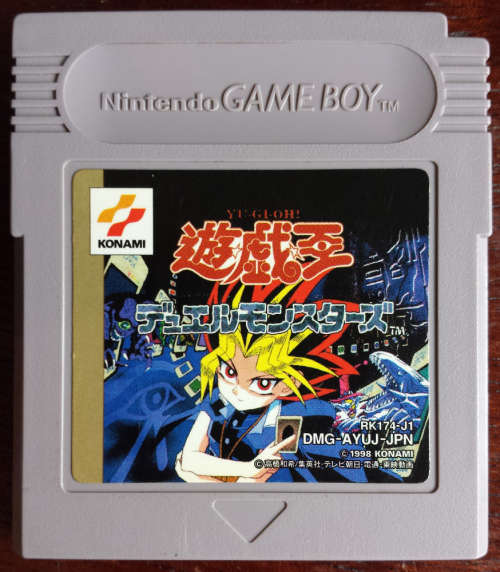 Yu-Gi-Oh Duel Monsters - Game Boy (NTSC-J) (Retro)