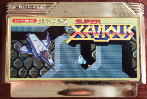 Super Xevious - Original Famicom (Retro)