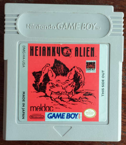 Heiankyo Alien - Game Boy (NTSC) (Retro)