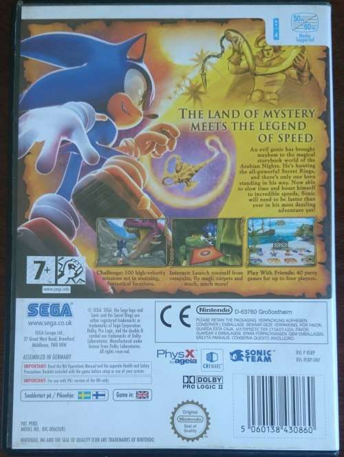 Sonic and the Secret Rings  - Wii.