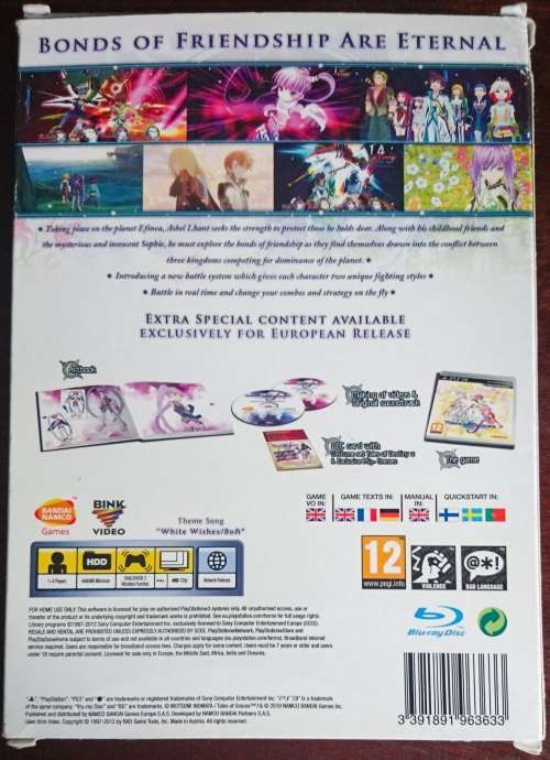 Tales Of Graces F - PS3 (Day 1 Edition)