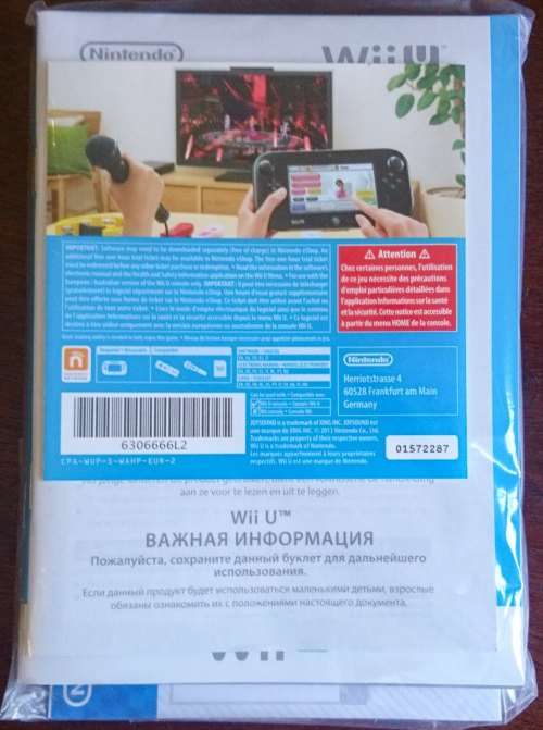 Boxed Wii U Super Mario Maker Premium Pack 32GB (Like new)