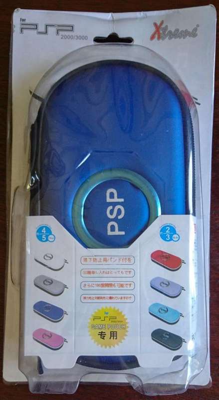 Boxed Piano Black PSP 2004 Console