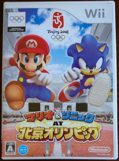 Mario & Sonic at the Beijing Olympic Games - Wii (NTSC-J / Japanese)