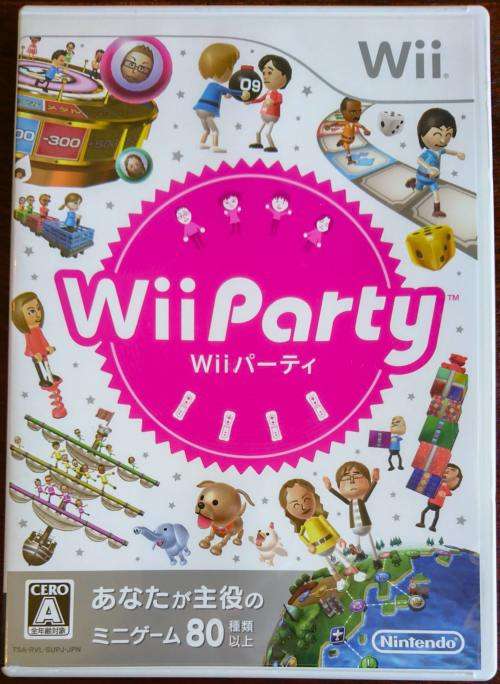 Wii Party - Wii (NTSC-J)