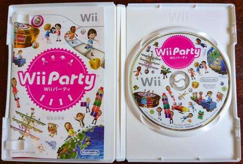 Wii Party - Wii (NTSC-J)