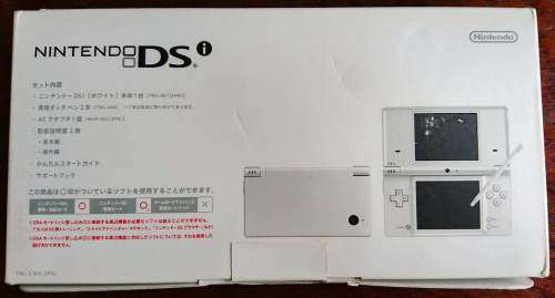 Boxed Nintendo DSi Console (White) (NTSC-J / Region Free)