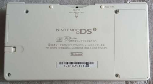Boxed Nintendo DSi Console (White) (NTSC-J / Region Free)