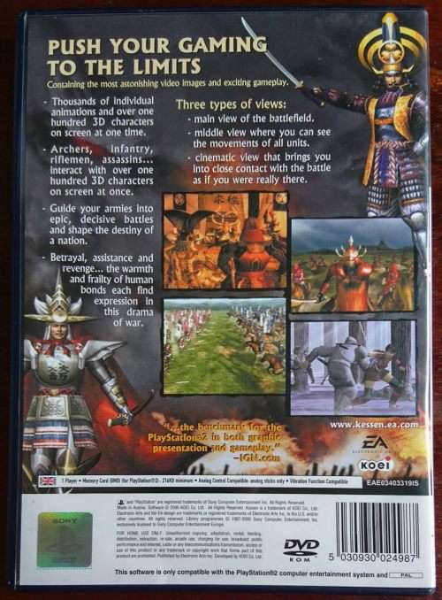 Kessen - PS2