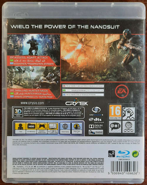 Crysis 3 - PS3
